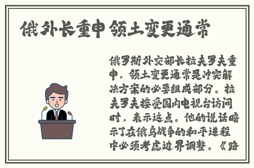 强㢨the癶乀pro免费